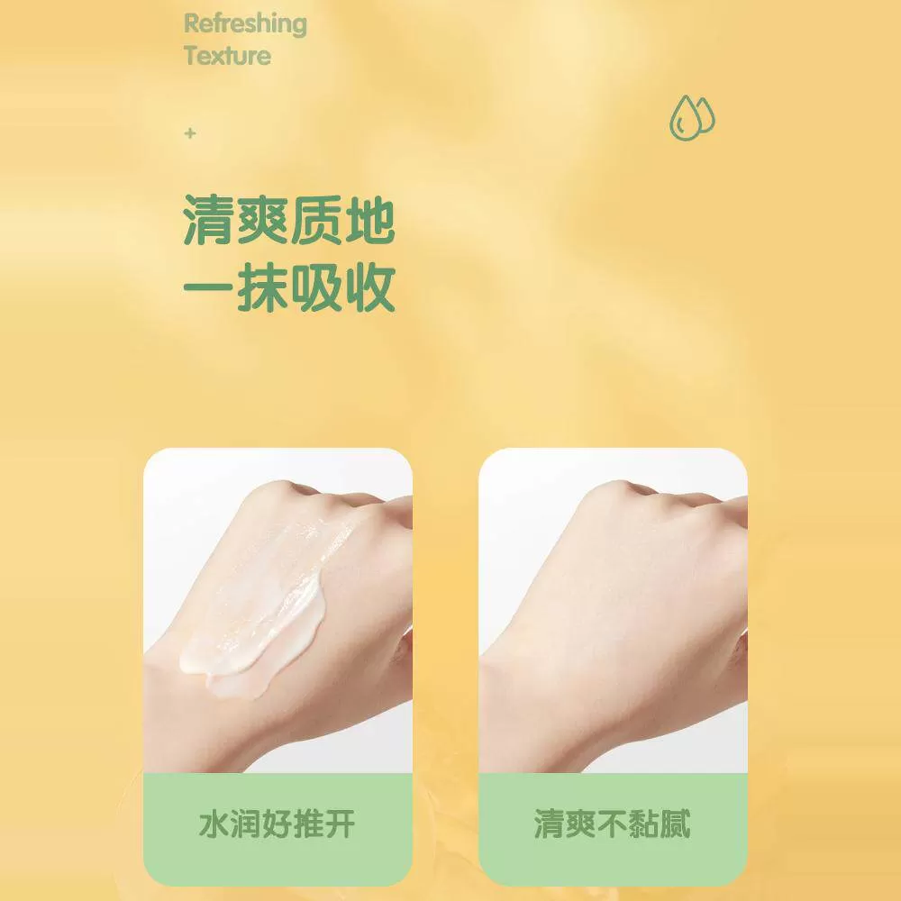 青蛙王子儿童面霜宝宝霜滋润保湿补水擦脸婴幼儿润肤乳秋冬身体乳