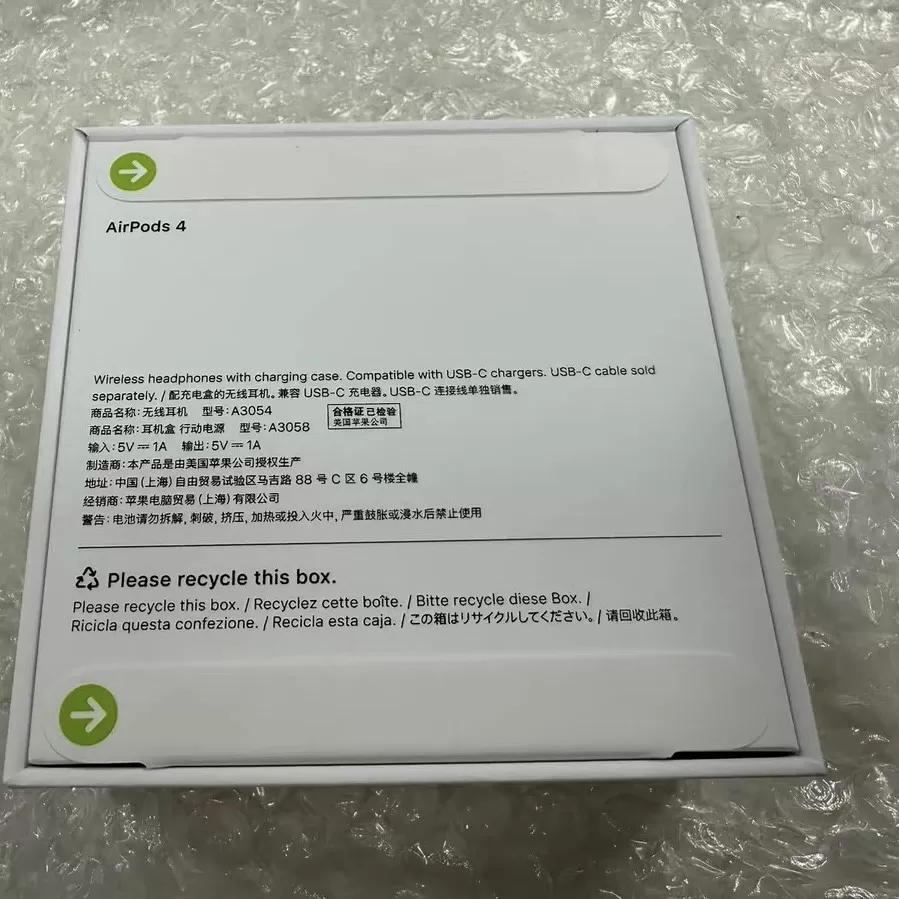Apple/苹果 AirPodsPro2/3无线蓝牙降噪AirPods5/4代正品耳机国行