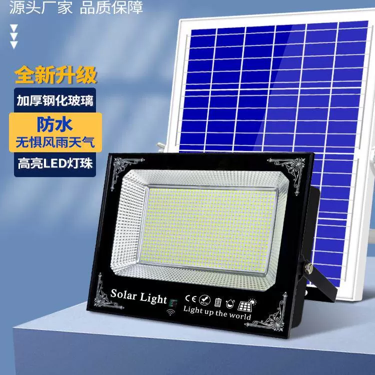 太阳能户外灯2026新款路灯农村家用庭院灯室外防水院子营地照明灯