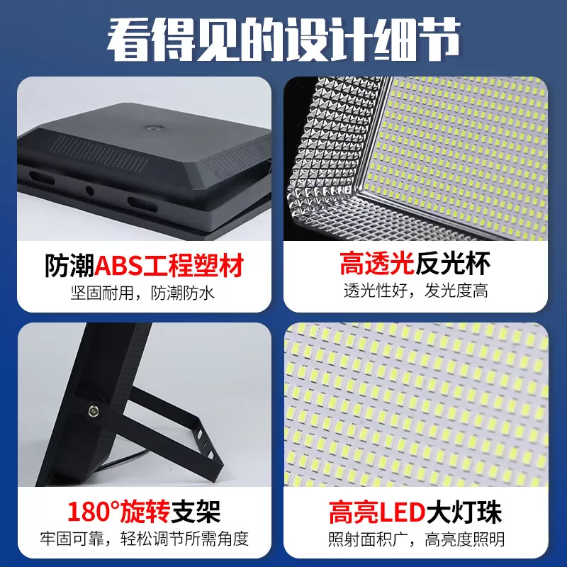 太阳能户外灯2026新款路灯农村家用庭院灯室外防水院子营地照明灯