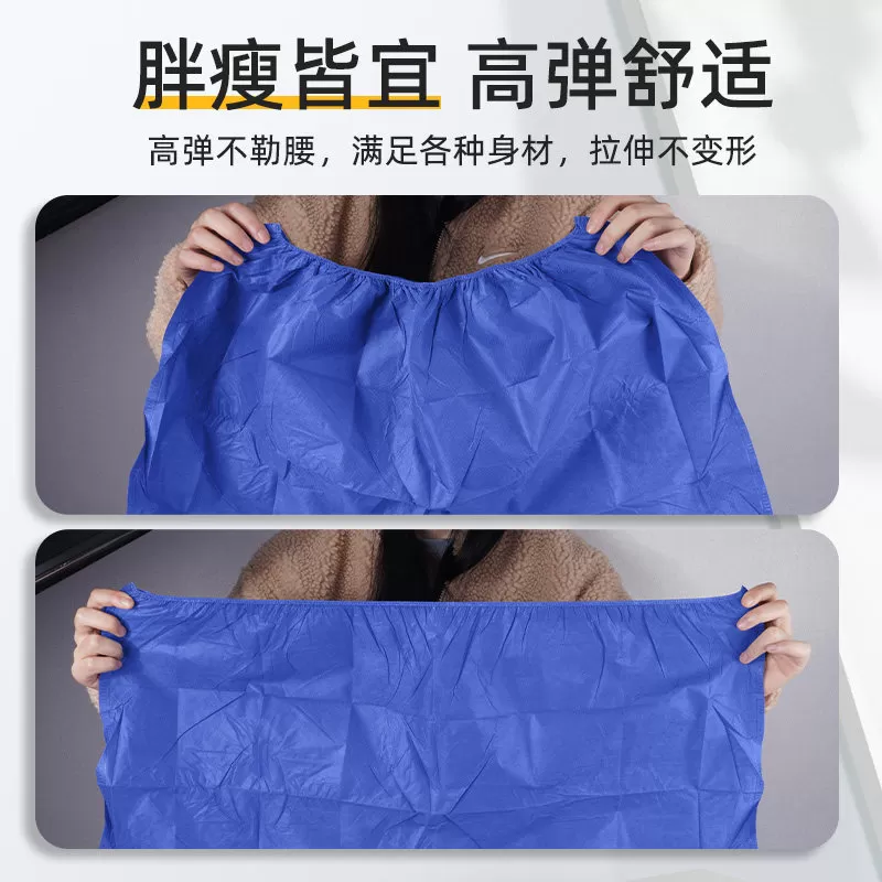洗浴按摩一次性短裤男女通用四角内裤美容院足浴桑拿汗蒸纸内裤子