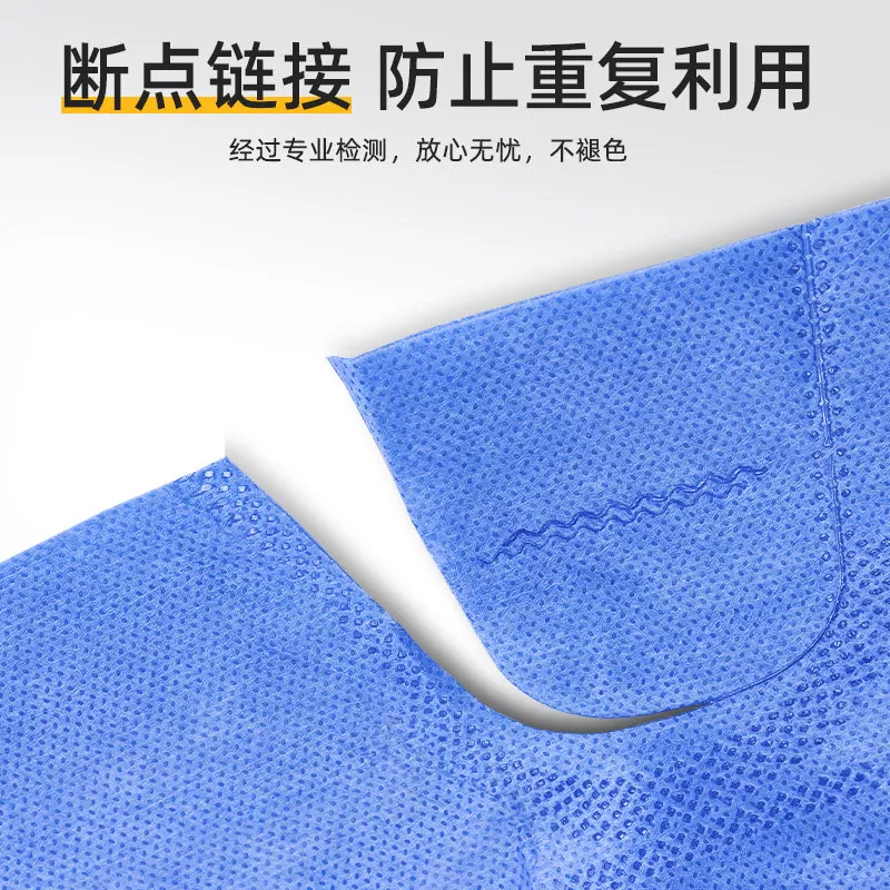 洗浴按摩一次性短裤男女通用四角内裤美容院足浴桑拿汗蒸纸内裤子