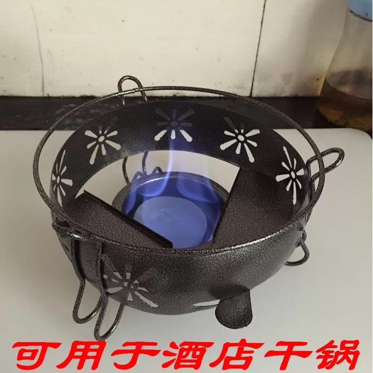 酒精块酒店固体酒精蜡固态燃料家用干锅火锅耐烧引火神器木炭烧烤