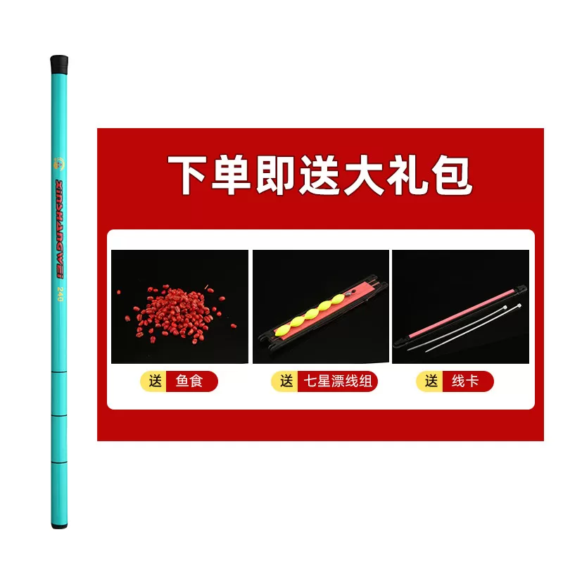 儿童钓鱼竿溪流竿小鱼杆手竿超轻超短鱼竿套装袖珍小孩专用钓虾竿