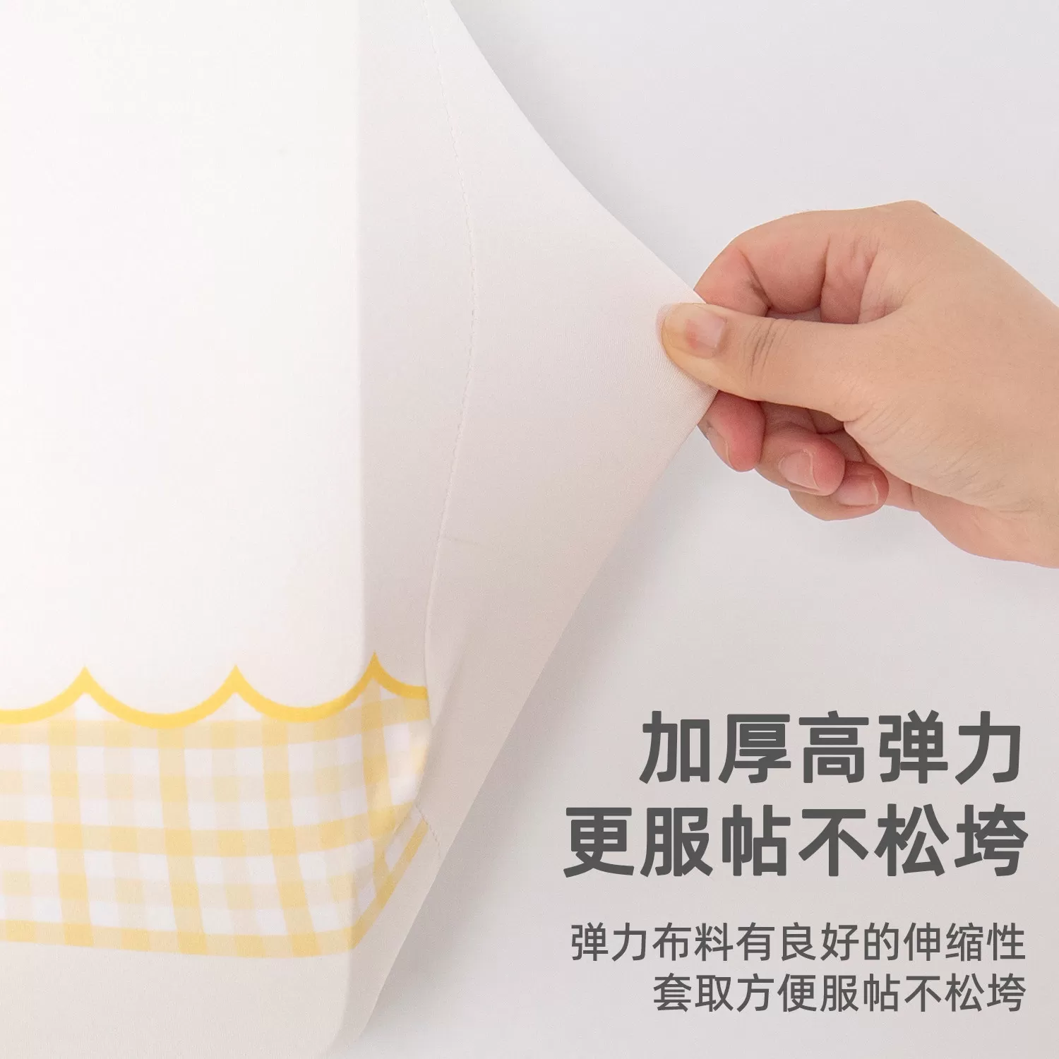 卡通空调防尘罩2026新款挂机式通用空调罩套布艺印花全包弹力罩