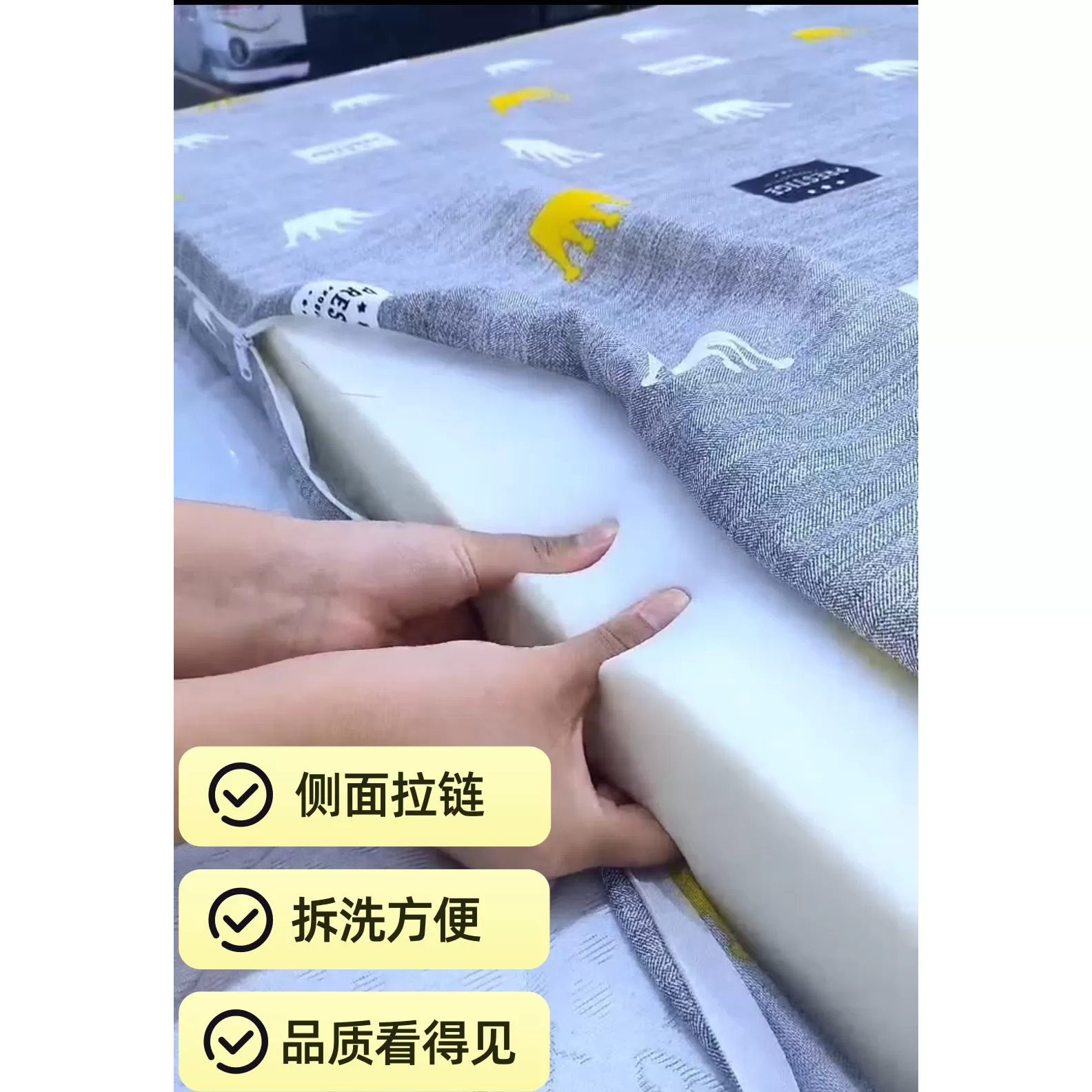 海绵床垫高密度学生宿舍床垫高回弹海绵榻榻米垫软垫单人加硬海绵