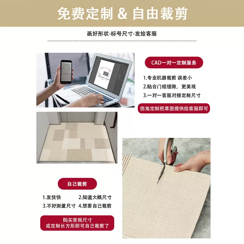 入户门地垫可裁剪入户耐脏玄关脚垫简约防滑地毯门垫进门门口家用