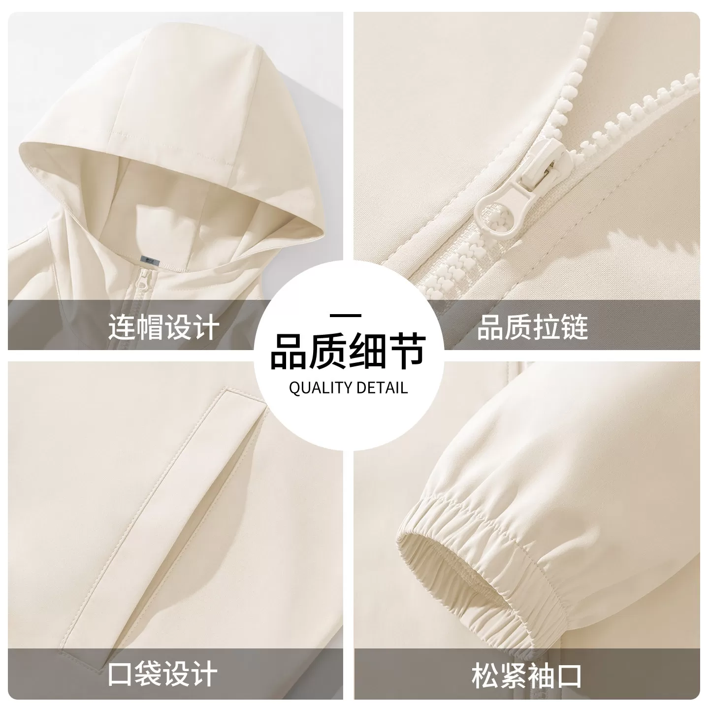 雪中飞黑色冲锋夹克男2026秋季新款户外运动机能外套男士上衣PCD
