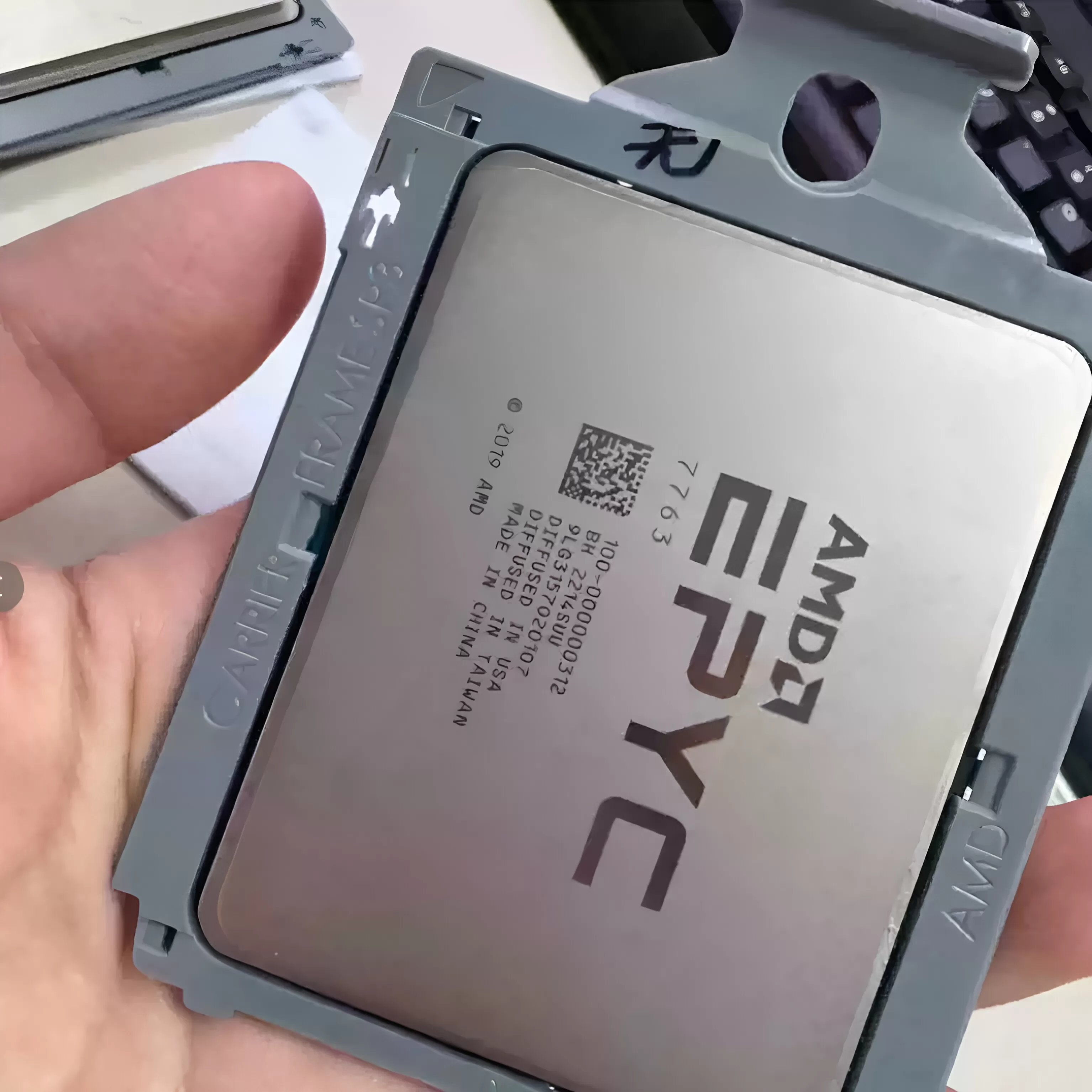 AMD EPYC三代霄龙无锁7763 7B13 7J13 7A23 7C13性能工作站处理器
