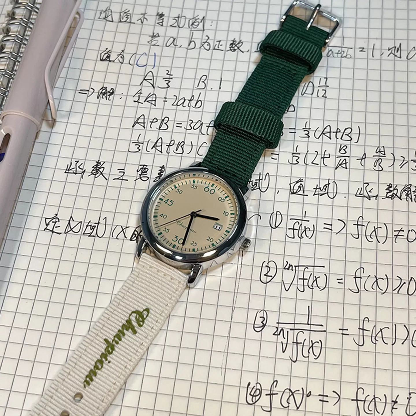 青少年手表男款学生初中生高中生2026新款只看时间考试专用石英表