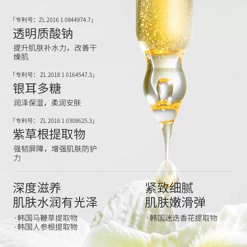 KISSMWAH尿素角鲨烷舒缓倍护润护霜滋润护手舒缓修护身体乳不粘腻