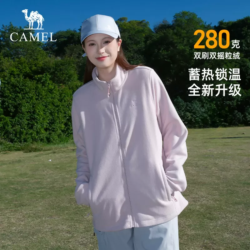 骆驼户外抓绒衣女摇粒绒外套冲锋衣内胆上衣秋季薄绒徒步登山服男
