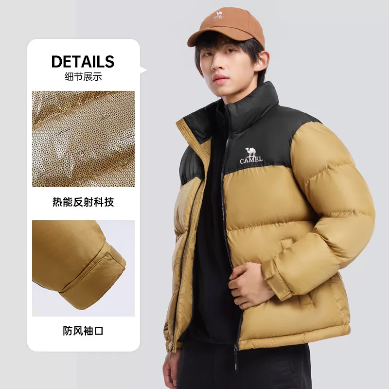 王俊凯同款骆驼火山羽绒服2.0男装冬季新款加厚保暖短款面包服