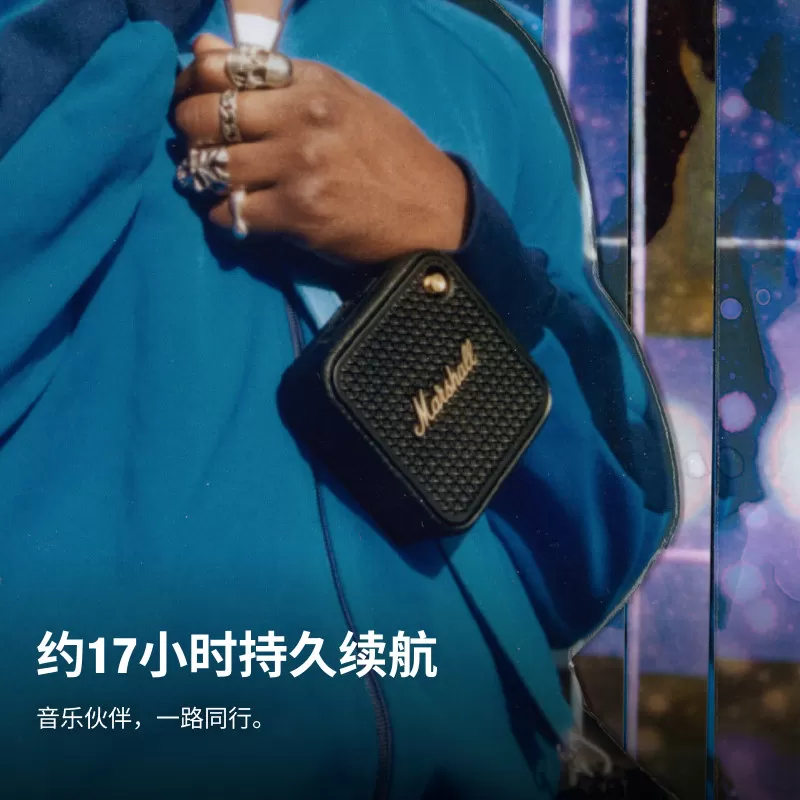 MARSHALL WILLEN II马歇尔便携蓝牙音箱小音响低音炮户外生日礼物