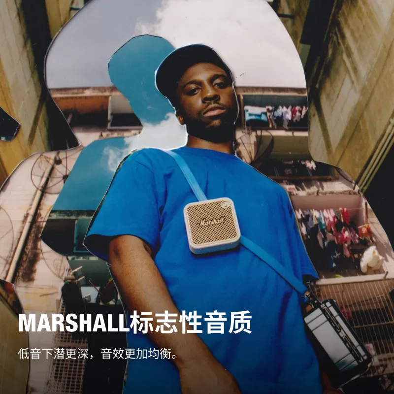 MARSHALL WILLEN II马歇尔便携蓝牙音箱小音响低音炮户外生日礼物
