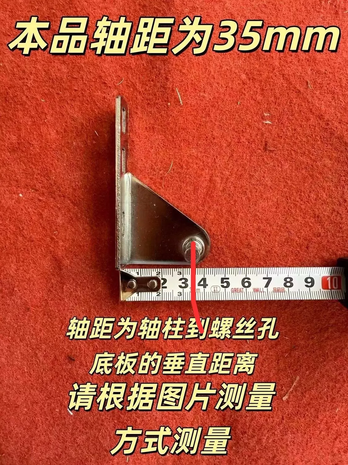 商用冰箱配件铰链四六门操作台冰箱冷柜门轴合页冰柜门转轴