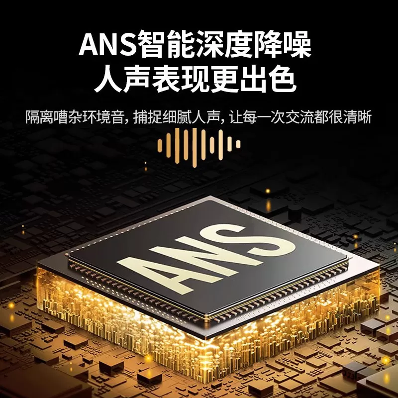 绿联麦克风直播专业电脑台式机降噪电竞游戏主播外接usb桌面话筒